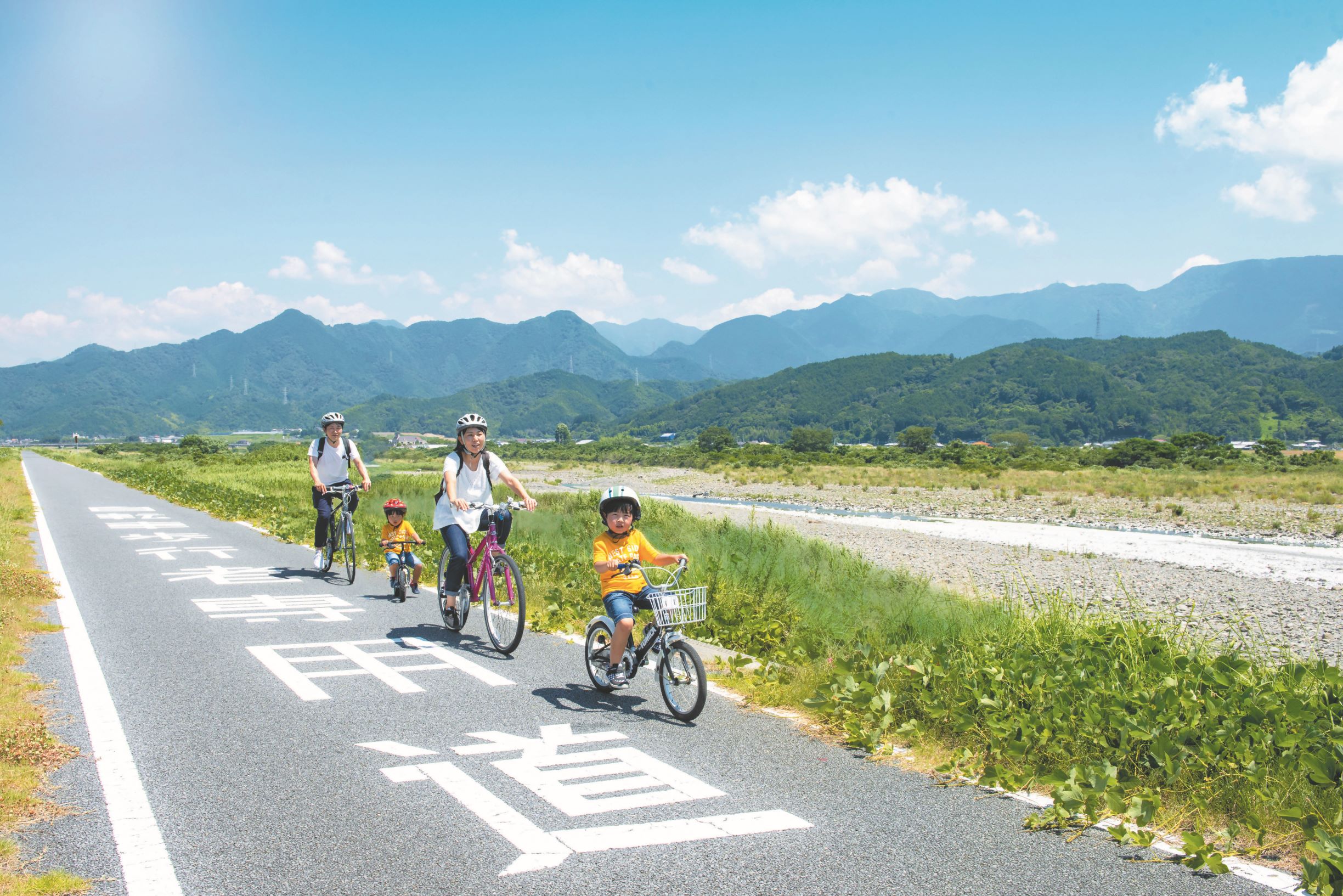 愛媛県【EH-19】重信川自転車道 水と緑の癒しのみちコース