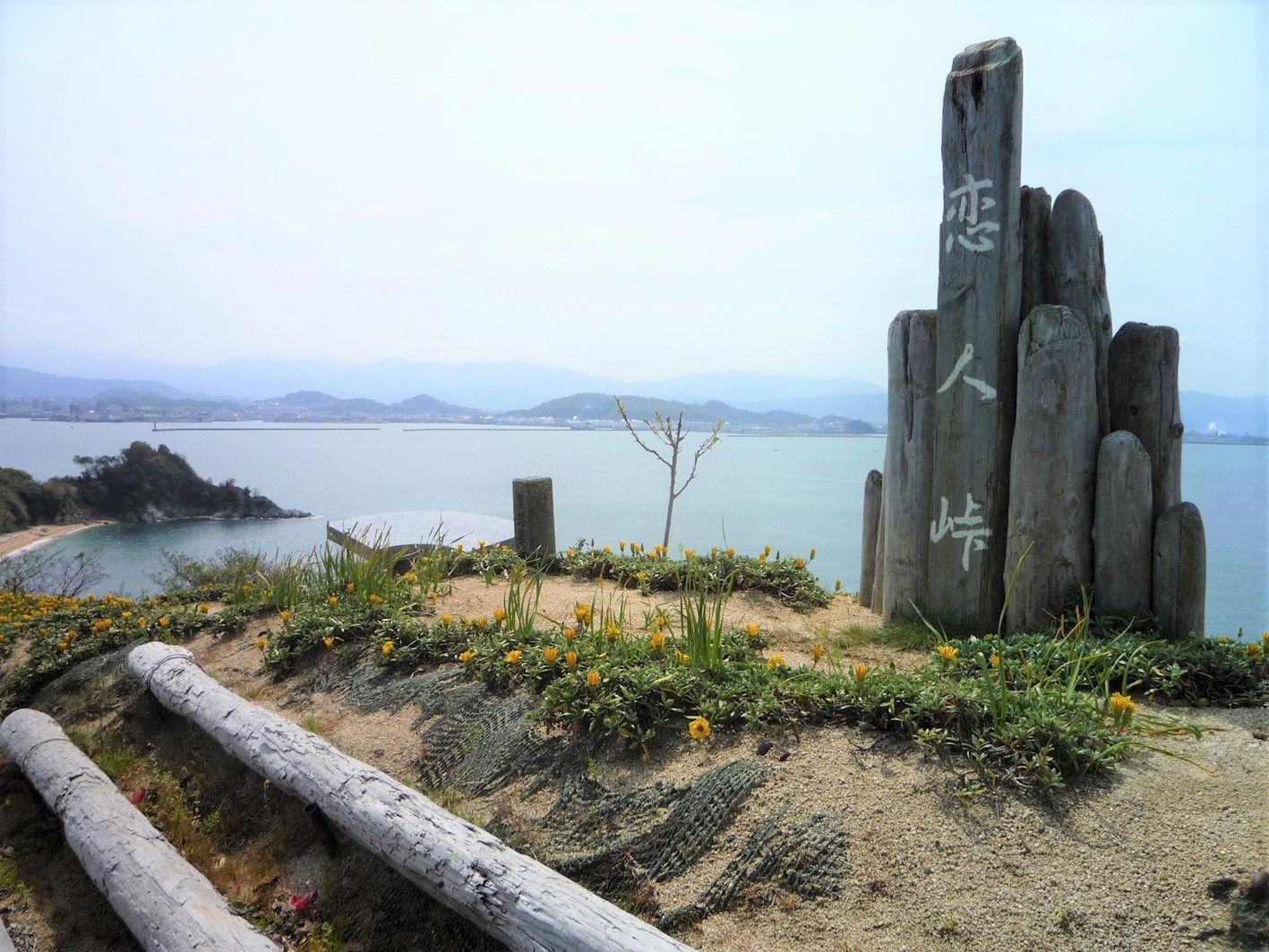 愛媛県【EH-26】忽那愛ランド海の道コース（興居島）